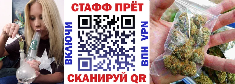 Купить наркотики сайты Славгород Гашиш  Марихуана  A PVP  МЕФ  COCAIN 