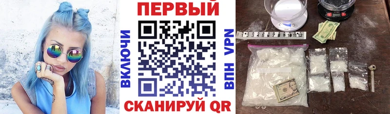 АМФ 98%  blacksprut маркетплейс  Славгород 