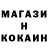 Кетамин VHQ Rickey Chang