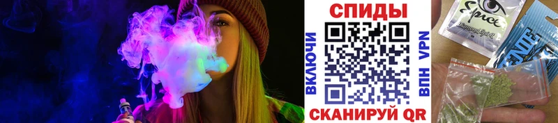 Бутират вода  блэк спрут сайт  дарк нет формула  Славгород 