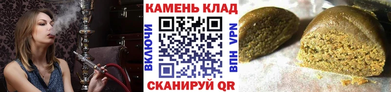 ГАШ Изолятор  Славгород 