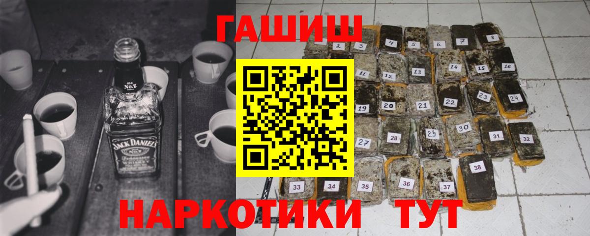 A-PVP Славгород