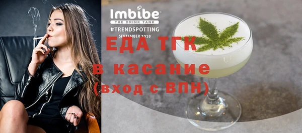 героин Зеленокумск
