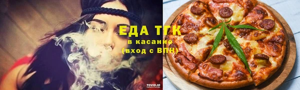 героин Зеленокумск