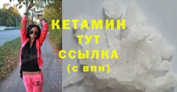 героин Зеленокумск