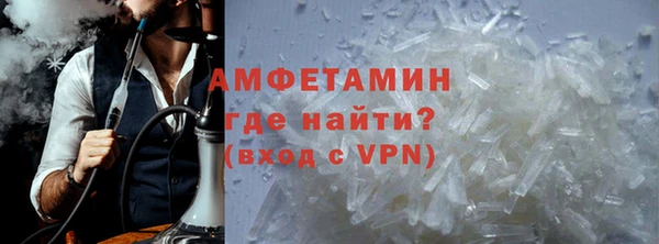 соль курить ск Зеленодольск