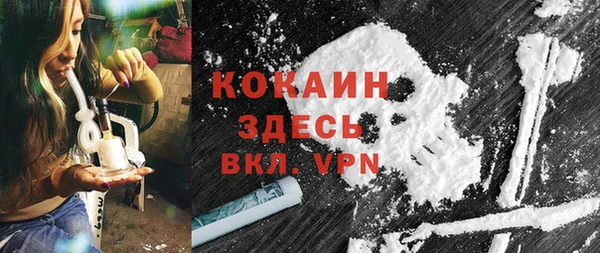 крисы Семёнов