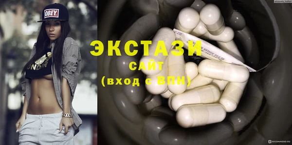 MDMA Ростов
