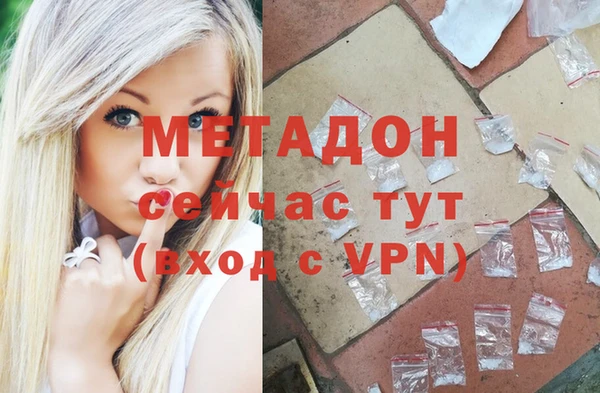 соль курить ск Зеленодольск