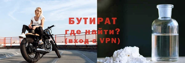 героин Зеленокумск
