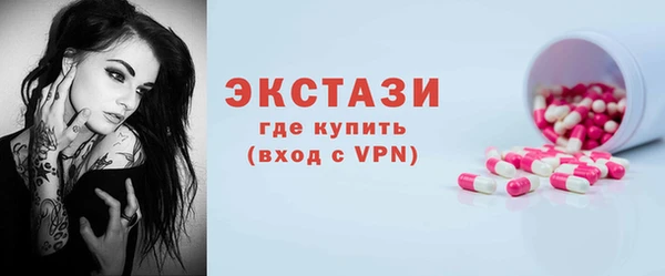 СК Заволжск