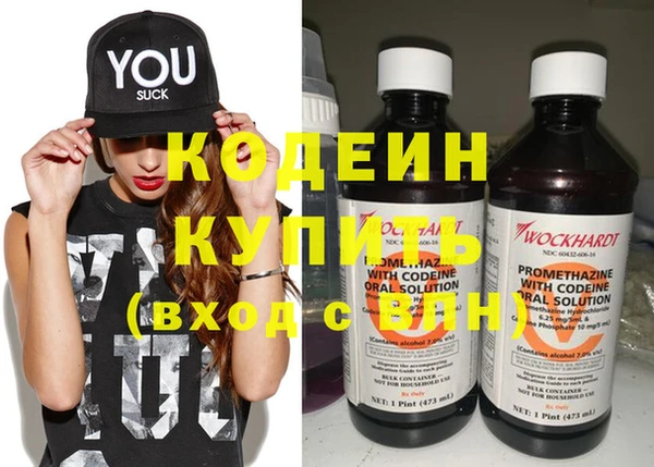 jwh Россошь
