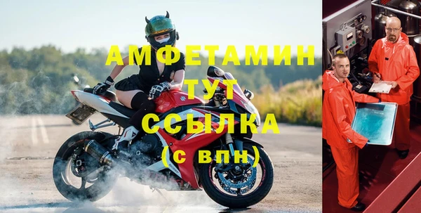 героин Зеленокумск