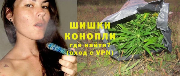соль курить ск Зеленодольск