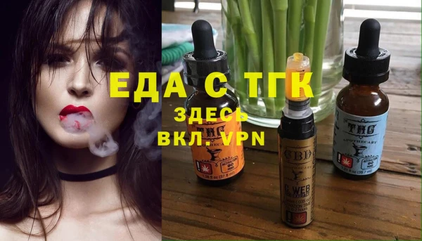 героин Зеленокумск
