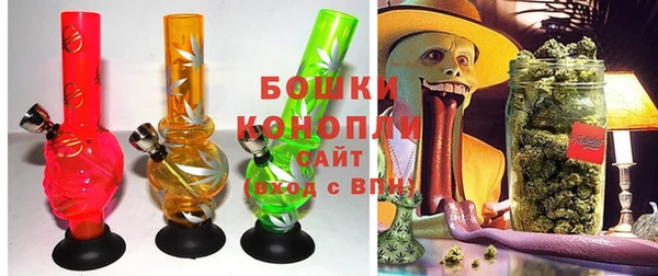 соль курить ск Зеленодольск