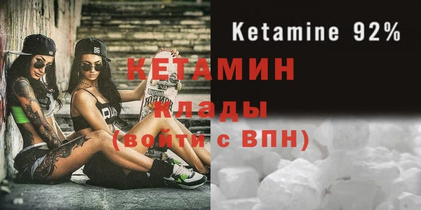 соль курить ск Зеленодольск
