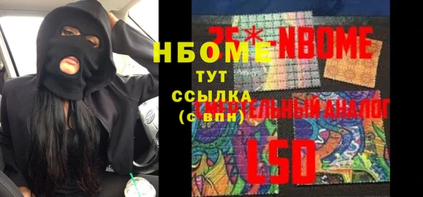 mdma Семилуки