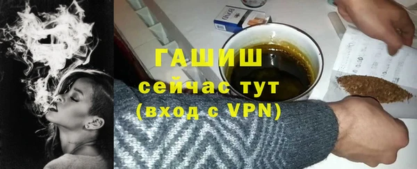 кокаин VHQ Заводоуковск