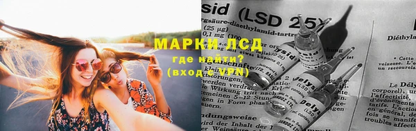 соль курить ск Зеленодольск