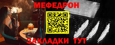 COCAINE Дубна