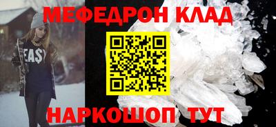 героин Донской