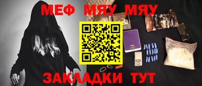 ECSTASY Азнакаево