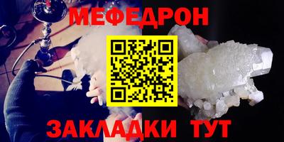 ECSTASY Азнакаево