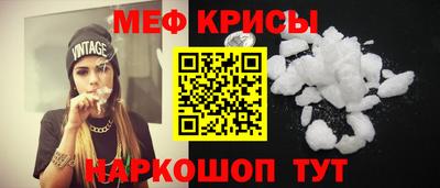 героин Донской