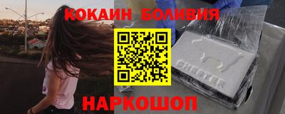 ECSTASY Азнакаево