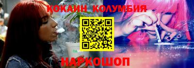 таблы Донецк
