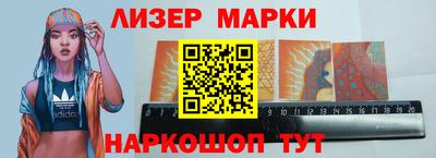 кокс Абинск