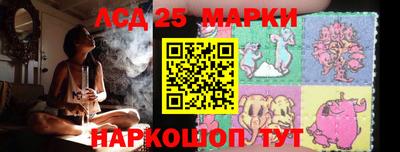 дистиллят марихуана Абакан