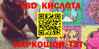 дистиллят марихуана Абакан