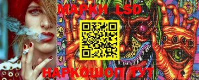 ECSTASY Азнакаево