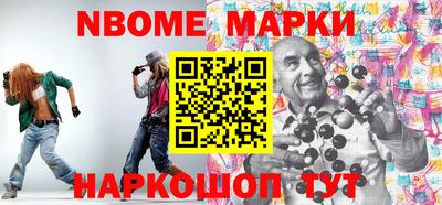 COCAINE Дубна