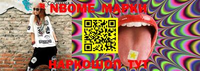 apvp Ирбит
