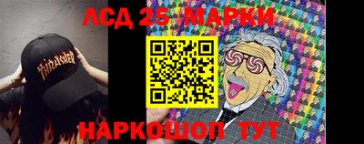 ECSTASY Азнакаево