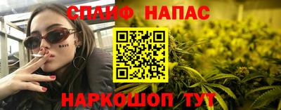 COCAINE Дубна