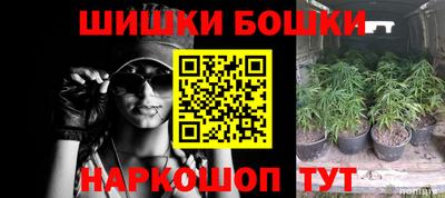 ECSTASY Азнакаево