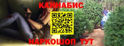 таблы Донецк