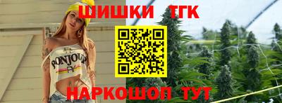 героин Донской
