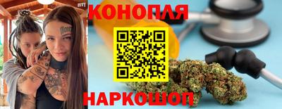героин Донской