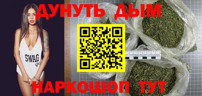 кокс Абинск