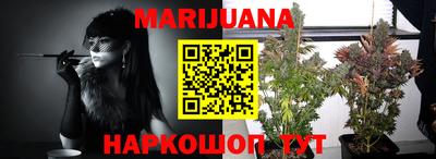 таблы Донецк