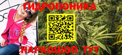 дистиллят марихуана Абакан