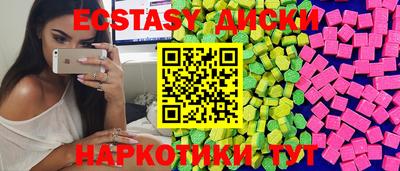 героин Донской
