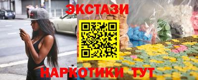 героин Донской