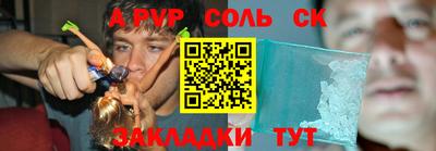 COCAINE Дубна