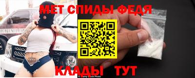 героин Донской